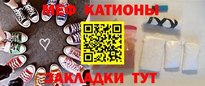 mix Бузулук