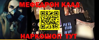 mix Бузулук