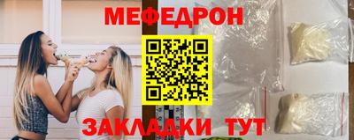 mix Бузулук