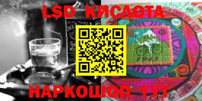 MDMA Бугуруслан
