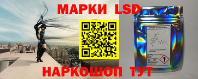 mix Бузулук