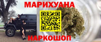 MDMA Бугуруслан