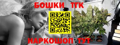 MDMA Бугуруслан