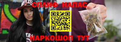 mix Бузулук