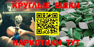 mix Бузулук