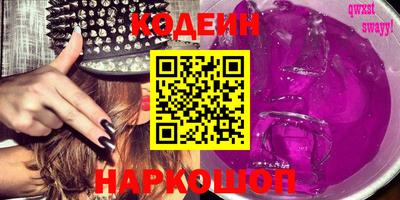 mix Бузулук