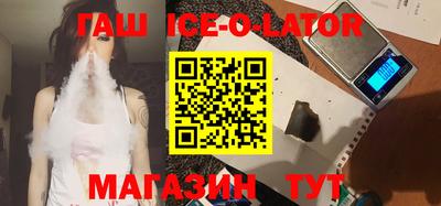 MDMA Бугуруслан