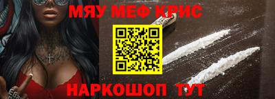 mix Бузулук