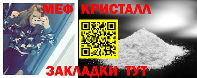 mix Бузулук