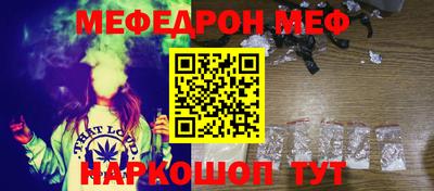 mix Бузулук