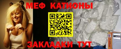 mix Бузулук