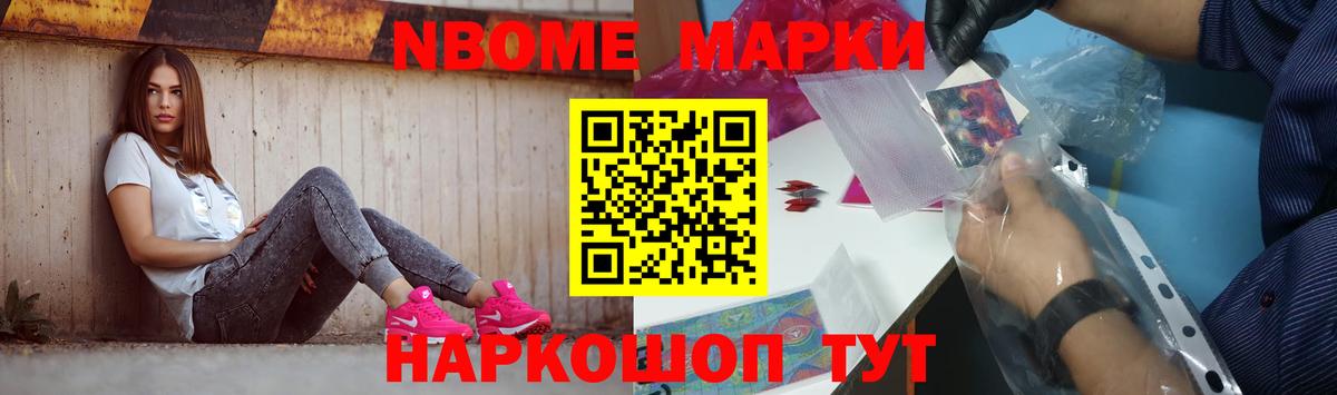 LSD-25 экстази  Вход с VPN  Лсд 25 экстази кислота  Сочи  Лсд 25 экстази ecstasy 